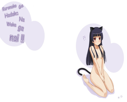 516957 (a): :1280x1024